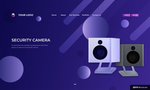 感光智能技術 從模板到定制，科技插畫如何重塑商業(yè)設計